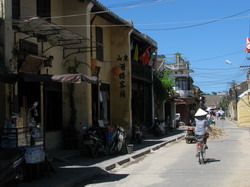 הויאן HOI AN