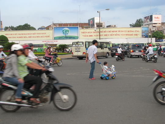 סאיגון SAIGON