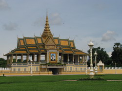 פנומפן Phnom penh