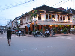 סיאם ריפ Siem Reap