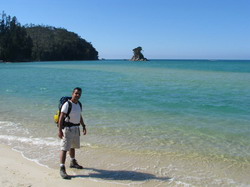 טרק בפארק הלאומי אבל-טזמן  Abel Tasman National Park